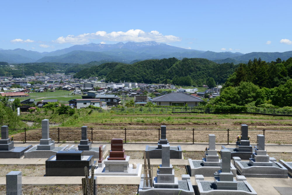 浄楽苑の外観